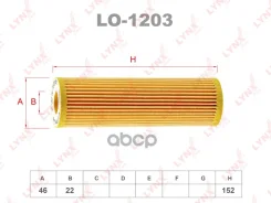 ������ �������� (��������) LYNXauto ���. LO1203 LO1203 ����
