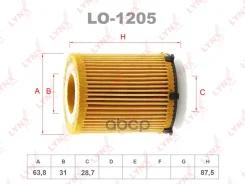 ������ �������� (�������) ELH4472; �SP-1098; �O-3161; �OE31007; �15208-HG00D; �OX 982D; OX982DECO; OX982D; OG 140 ECO; �GB-1464EC; �2701800009; �27018...