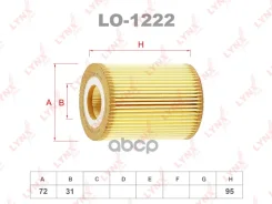 ������ �������� (�������) ELH4371; SP-1089; OX 380D; OX380DECO; OX 380D; OG 191 ECO; GB-1441;586548; HU 821 X; �OE677/1; �FO-ECO053; �EEOZ0012Y; �MMF0...