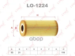 ������ �������� (��������) LYNXauto ���. LO1224 LO1224 ����
