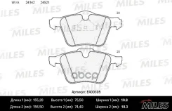 ������� ��������� Ford Galaxy II 08-, Mondeo IV 07-; Volvo S60 II 10- �������� Miles Low-metallic Miles ���. E400305 E400305 ����