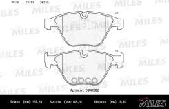 ������� ��������� �������� (��� �������) (����� Low-Metallic) (BMW 3 E90/E91/X1 E84) (TRW GDB1729) E400302 Miles ���. E400302 E400302 ����