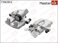 ������� ��������� | ��� ���� | BA-4008; �0577-MZ3RR; �MZBC-BLRR; �0590438SX; �2132144; �3260101; �NHG1011; �PBRC1099; �ST1761755; �1730926; �1760070...