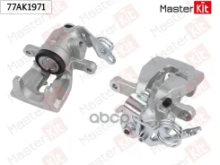 ������� ��������� ������ ����� Ford Focus II (DA_, HCP, DP) 2004-2013, KUGA I 2008-2012, Mondeo IV 77AK1971 MasterKit ���. 77AK1971 77AK1971 ����