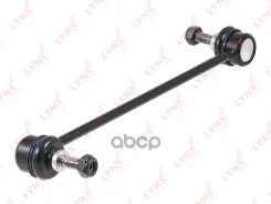 ������ ������������� L/R LYNXauto ���. C7420LR C7420LR ����
