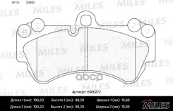 ������� ��������� �������� (��� �������) (����� Lo E400272 E400272 ����