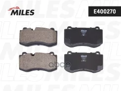 ������� ��������� �������� (��� �������) (����� Low-Metallic) (MB W221/W211/C219/C216/R230) (TRW GDB1733) E400270 Miles ���. E400270 E400270 ����