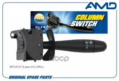 ������������� ���������� ���������������� (��� ��) AMD ���. Amdsbg29 AMDSBG29 ����