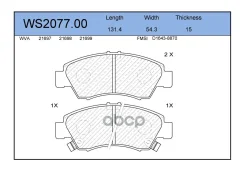 ������� ��������� �������� | ����� | Honda JAZZ III (GE_, GG_, GP_) 1.3 i 07.2008 - Honda Civic VI Fastback (MA, MB) 1.4 i (MA8, MB2) 06.1995 - 02.200...