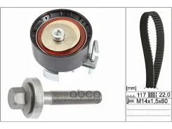 ������ ���, �������� (������ + ������) FORD Focus III, C-MAX, Volvo S60 II, S80 II 1.5,1.6 14- 5300605100 Ina ���. 530060510 530060510 ����
