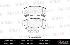 ������� ��������� �������� (����� Low-Metallic) Honda Accord 2.0/2.4 ���� 08- (TRW GDB3477) E400416 Miles ���. E400416 E400416 ����