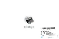 ������ ������� ��������� Chevrolet Aveo 30180; �48885; �587. �330; �774. �460; �AMD. �B31; �90409376; �94500883; �94501841; �00677; �090-075. �1; �201...
