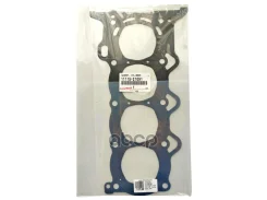��������� ������� ����� ��������� 1NZFE, 2NZFE 0,22 Toyota ���. 1111521091 1111521091 ����
