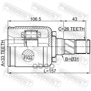 ���� ���������� ����� 33x31x26 1911F48LH 1911F48LH ����