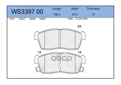 ������� ��������� �������� | ����� | Nissan PIXO (UA0) 1.0 06.2009 - Daihatsu Sirion (M3_) 1.3 (M301) 01.2005 - Jeenice ���. WS339700 WS339700 ����