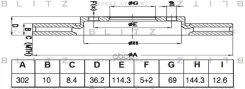 ���� ��������� ������ Mitsubishi ASX/Outlander 10- Blitz ���. BS0484 BS0484 ����