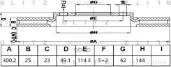 ���� ��������� ������������� | ����� | Lifan X60/X70 11- BS0480 Blitz ���. BS0480 BS0480 ����