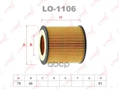 ������ �������� (��������) LYNXauto ���. LO1106 LO1106 ����