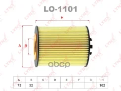 ������ �������� (��������) LYNXauto ���. LO1101 LO1101 ����