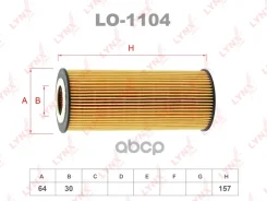 ������ �������� (��������) LYNXauto ���. LO1104 LO1104 ����