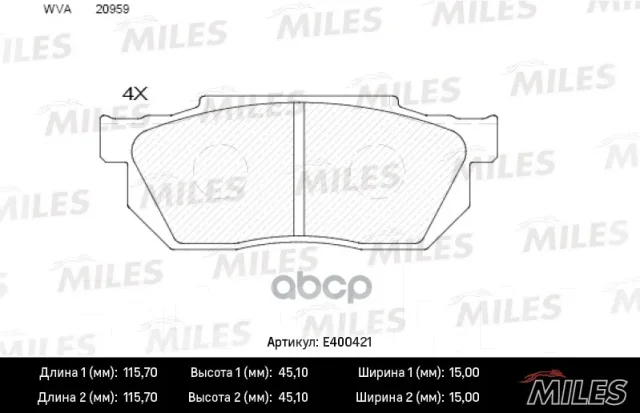 ������� ��������� Miles ���. E400421 E400421 ����