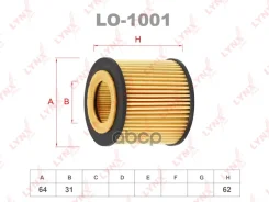 ������ �������� (��������) LYNXauto ���. LO1001 LO1001 ����
