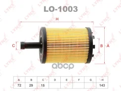 ������ �������� �������� ��� AUDI A2 1.2TD-1.4TD 00-05/A3 1.9TD-2.0TD/3.2 03/A4/A6 2.0TD 04, Skoda Fabia 1.4TD-1.9TD 00/Octavia II/Superb II 2.0TD 04...