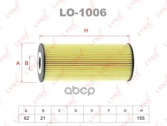 ������ �������� (��������) LYNXauto ���. LO1006 LO1006 ����