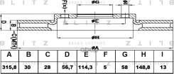 ���� ��������� �������� ������������� Subaru Tribeca 05- Blitz ���. BS0403 BS0403 ����