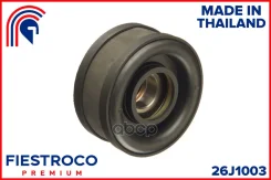 ��������� ��������� | ����� ����/��� | Fiestroco ���. 26J1003 26J1003 ����