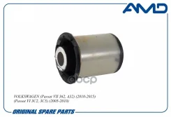 ����������� ����� ������ 3C0505145A/. SB2461 (������) AMD VW Passat (362) 1.8 TSI 02.2011 - 12.2014 VW Passat (3C2) 1.8 TSI 05.2007 - 07.2010 AMD ���....