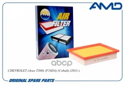 ������ ��������� ELP9470; �LA-1903; �SO-1049; �A52001; �BR. �AF. �1. �6; �LX 1997; AG 326; �GB-95000; �96950990; �585468; �C 24 028; �AP109/9; �FAI263...