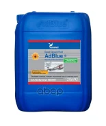 ������ ������� ��������! 32.5% reinWell ���. 8835RW Reinwell AdBlue (20L) ����