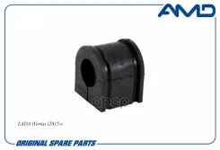 ������������������� | ����� | GV0584;8450006748; RB 0140;17-01-3322; KT 884709; LADA1408RP; PSE2442; LADA (Vesta) (2015-) AMD Amdsb2599 AMD ���. Amds...
