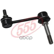 ������ ������������� 555 48820-22040 / 48820-22041 555 ���. SL3830 SL3830 ����