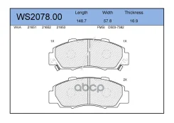 ������� ��������� �������� | ����� | BD-3405; �SX-1151; �HN-254; �NP8003; �PF-8254; �ADB3551; �CKHO-1; �CKKD-10; �GK0318; �GK0438; �06430-S5A-J00; �45...