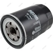 ������ �������� HINO300 (15613-E0080, �C1318, �C5812, �C604, �C607, �J1312019, �C1608, �C409, �1561 Toyota Coaster 4.0 2003 - �� ����. ����� 0,81 Azum...