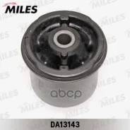 ����������� ������ ����� (�����) Renault Logan 04-/Sandero 07-/Duster 12-/ DA13143 Miles ���. DA13143 DA13143 ����