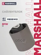 ����������� Marshall ���. M8081410 M8081410 ����