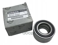 ��������� ������� �������� Nissan 40210-AX000 Nissan ���. 40210-AX000 40210AX000 ����
