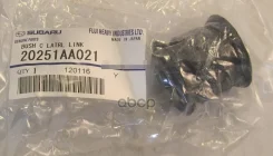 ����������� ������ �������� | ��� | Subaru ���. 20251AA021 20251AA021 ����