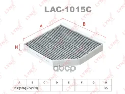 ������ ������ �������� AUDI A4 07-, A5 08-, Q 0,34 LYNXauto ���. LAC1015C LAC1015C ����