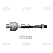 ���� ������� | ����� ��� | Mazda MPV 89- 0,5 CTR ���. CR0426L / CRMZ-49 CR0426L ����