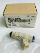 �������� ������� ������� ������� 35310-23600 Hyundai-KIA ���. 35310-23600 3531023600 ����