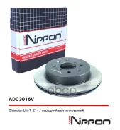 ���� ��������� | ����� | Changan Allied Nippon ���. ADC3016V Allied Nippon ���. ADC3016V ADC3016V ����
