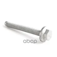 ���� �12�1 5�90 /9/ (���. �/�) VAG ���. N91039802 N91039802 ����