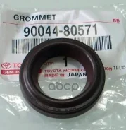 ��������� �������� ������� Toyota ���. 9004480571 9004480571 ����