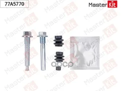 �����. ������������ ����. ����. Harrier (_U3_) 2003 - 2013 MasterKit ���. 77A5770 77A5770 Masterkit 77A5770 ����