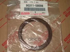 ������� ����������� ���� 01010123;1 010 123; �SO-0613; �19026797B; �15054400; �81-53291-00; �BH0390-F0; �BR110872N; �K90311-58006; �KP07-019; �T1225...