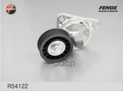 ���������� ������������� ����� Ford Focus 99-04 1.8, 2.0, Mondeo 96-00 1.6-2.0 R54122 Fenox ���. R54122 R54122 ����